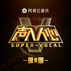 苏州顶针厂家用小鲤营销导航
