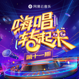 苏州顶针厂家用小鲤营销导航
