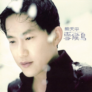 苏州顶针厂家用小鲤营销导航
