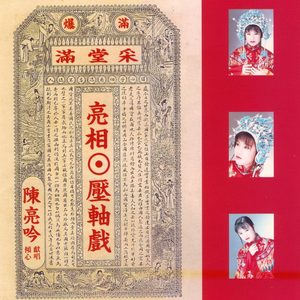 苏州顶针厂家用小鲤营销导航
