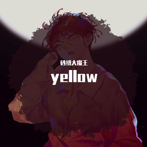 苏州顶针厂家用小鲤营销导航
