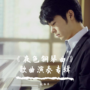 苏州顶针厂家用小鲤营销导航
